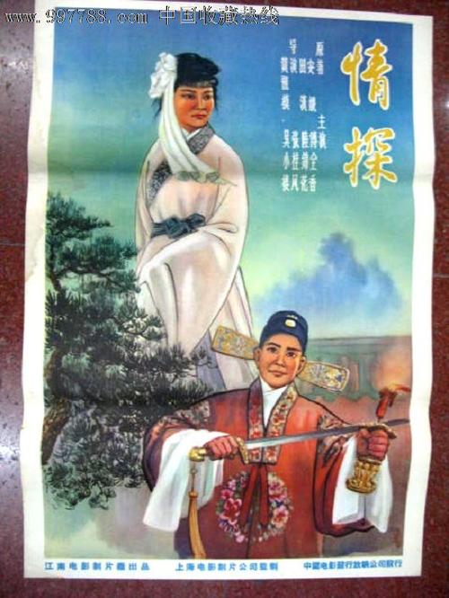 英签存款证明有效期